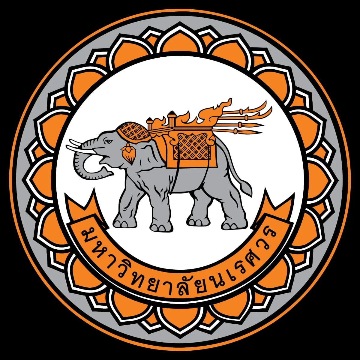 Institution Logo