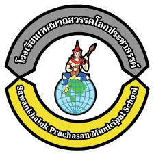 Institution Logo